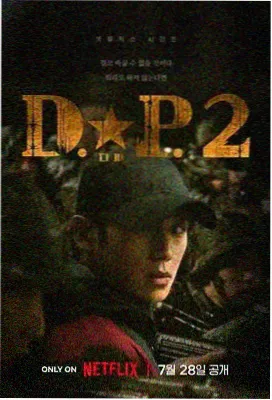 小巷人家 访谈特辑